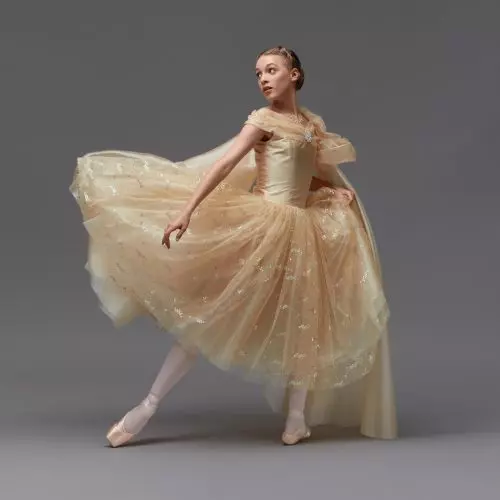Premier State Ballet