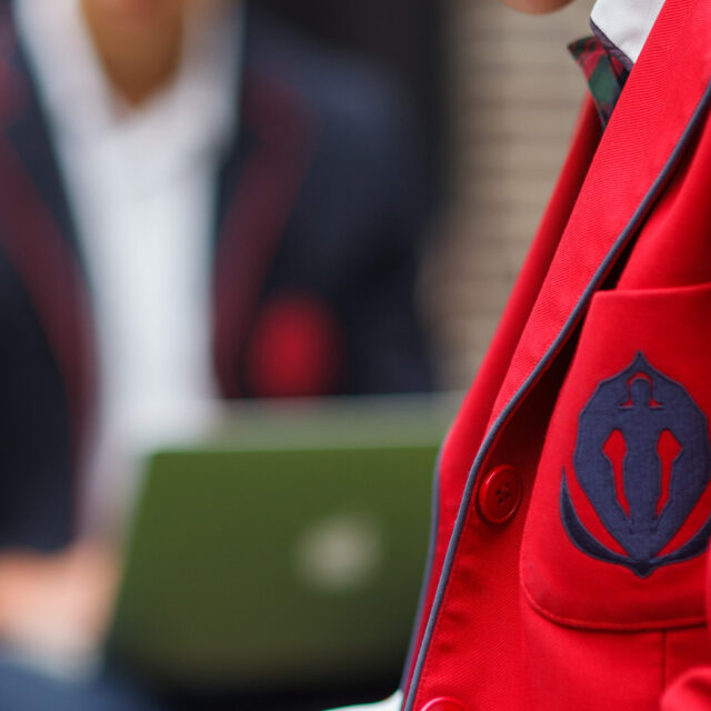 Uniform